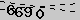 驗證碼